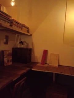 d0238878_855599.jpg