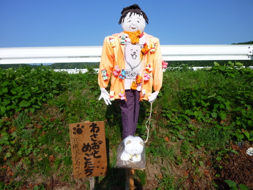 f0230992_924193.jpg