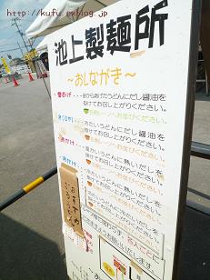 a0205600_1659288.jpg