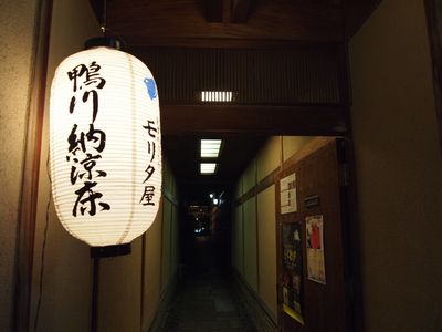 a0050302_975998.jpg