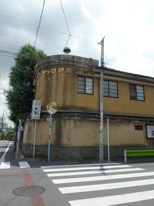 d0113613_14365262.jpg