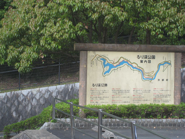 c0160228_2334308.jpg