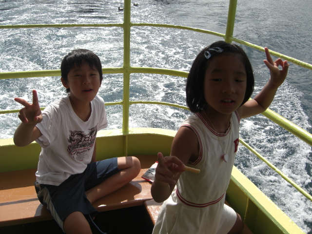 f0232935_165686.jpg