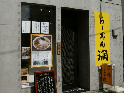 c0212636_11405564.jpg