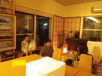 c0183137_2159712.jpg