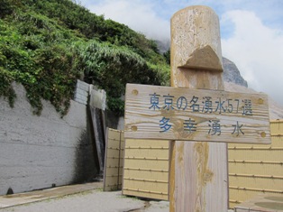 b0145861_14484028.jpg