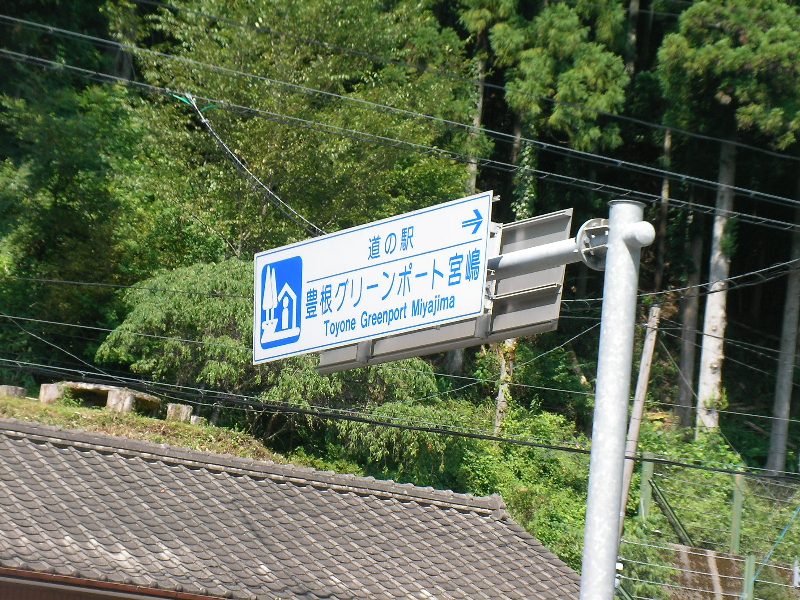 d0069162_10221090.jpg