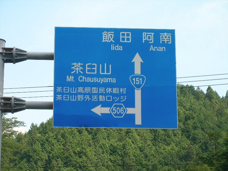 d0069162_1024040.jpg