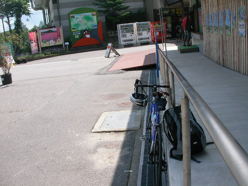 d0069162_10284740.jpg
