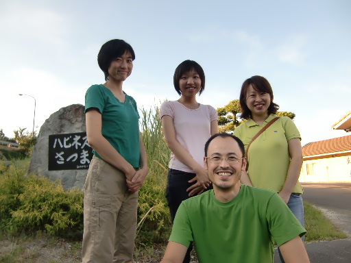 d0064175_7345715.jpg
