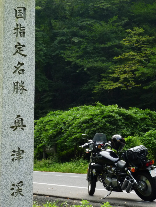 d0179983_21461284.jpg