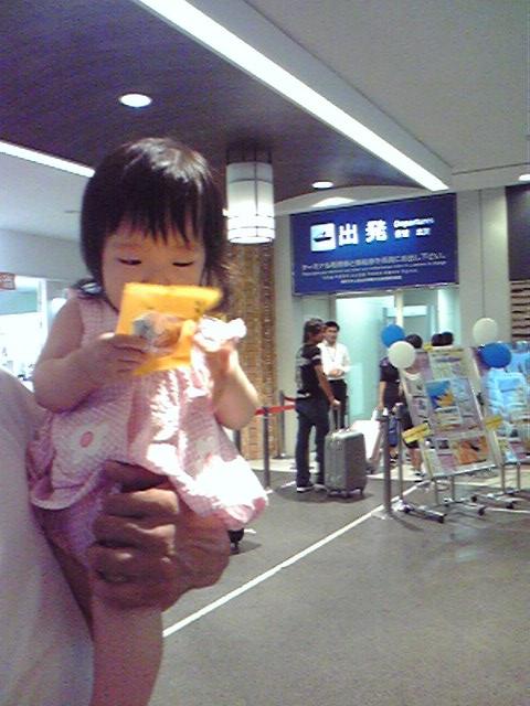 d0197087_8524863.jpg