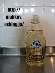 e0198587_14332878.jpg