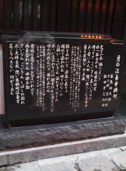 d0007913_2312365.jpg