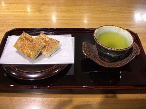 c0220115_15264816.jpg