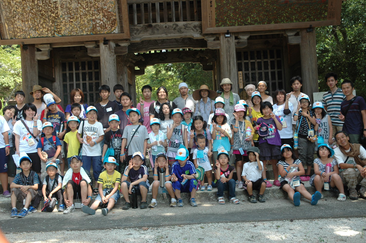 d0241833_1492523.jpg