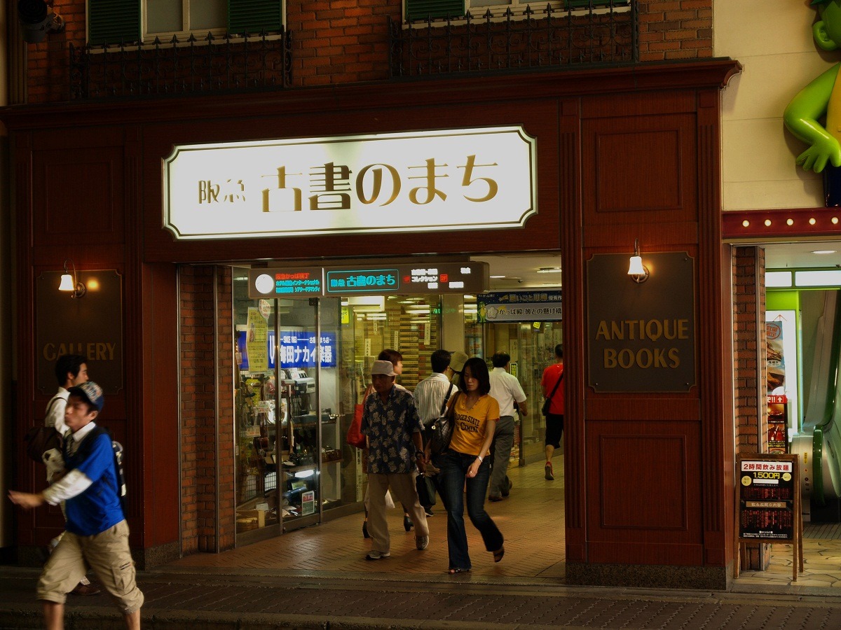 e0199937_25635.jpg