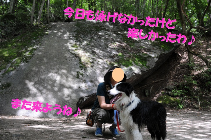 c0147241_061866.jpg