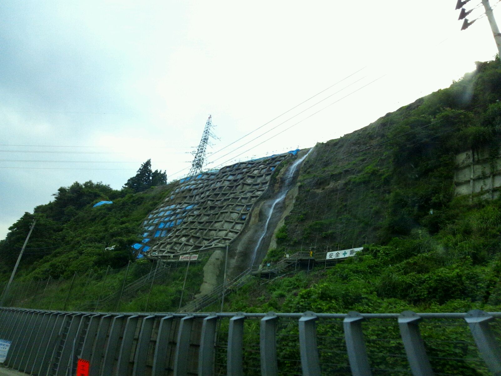 f0215245_21542853.jpg