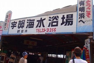 b0200747_16291415.jpg