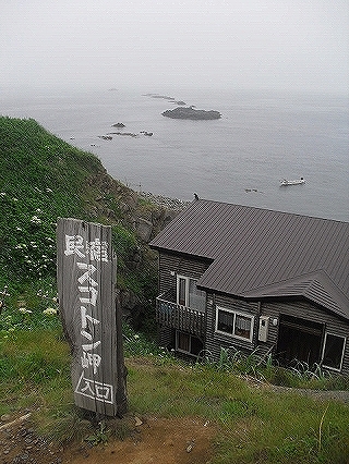 f0009451_15385934.jpg