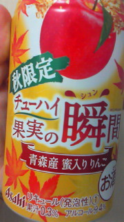 b0070552_12191179.jpg