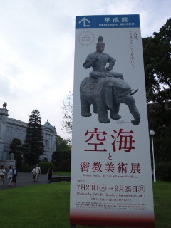 a0036755_0112638.jpg