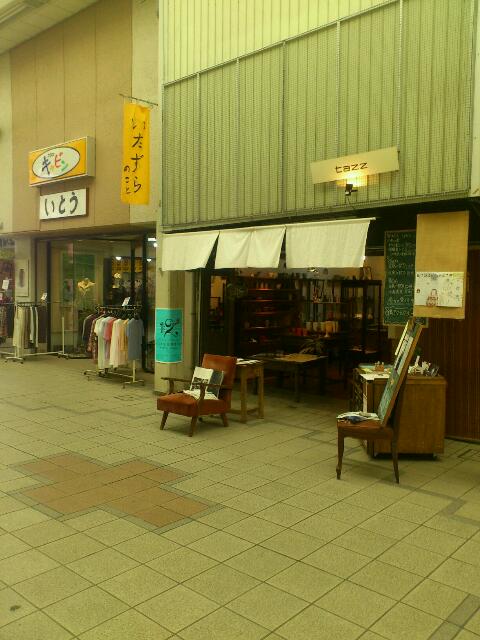 a0063963_2291237.jpg