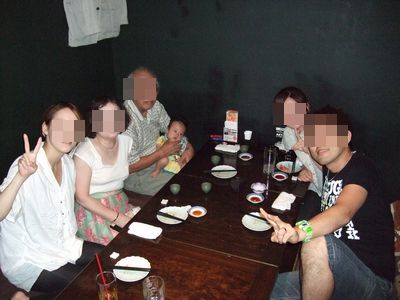 c0139765_1640367.jpg