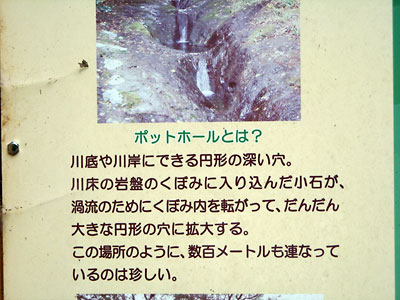 e0097770_22395365.jpg