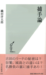 e0191371_144657.gif