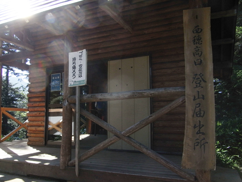 f0202271_12431525.jpg