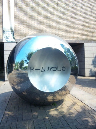b0163486_15414969.jpg