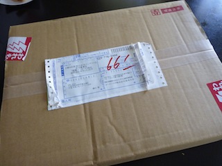 e0198587_8384971.jpg