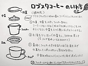 f0077789_1225215.jpg