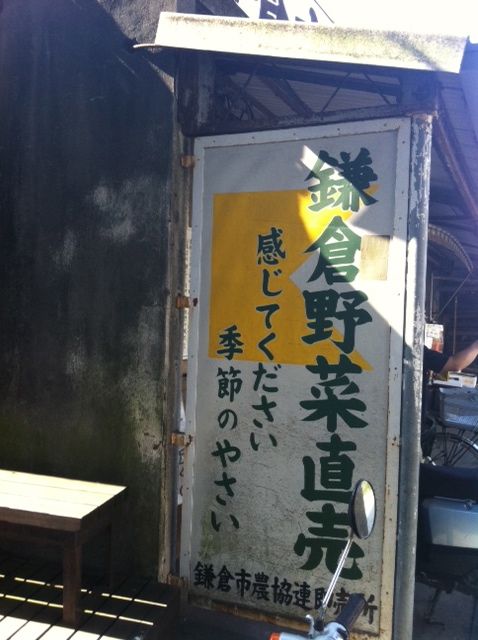 b0083902_14505314.jpg