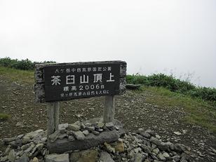 d0032405_15303231.jpg