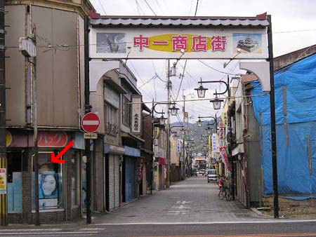 e0103408_454323.jpg