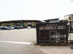 c0113312_2265380.jpg