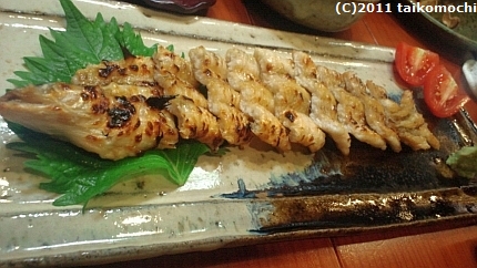 c0156212_20322155.jpg