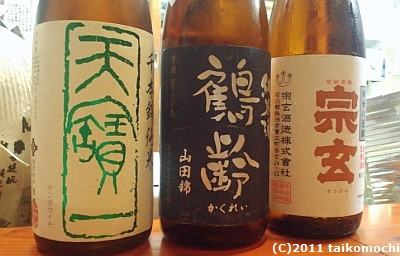 c0156212_2032826.jpg