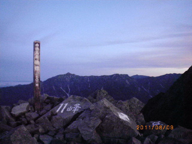 d0006512_231324100.jpg