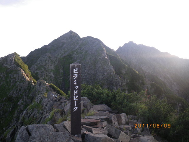 d0006512_2314568.jpg
