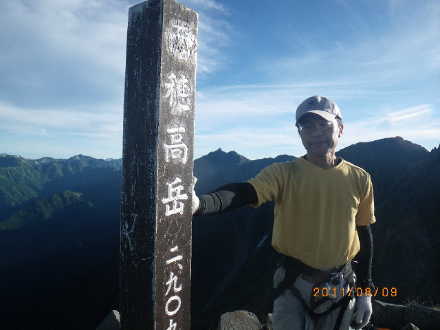 d0006512_2315418.jpg