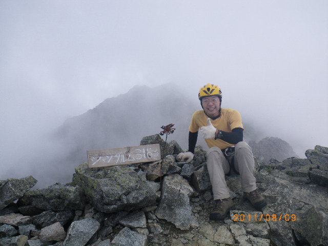 d0006512_23242120.jpg