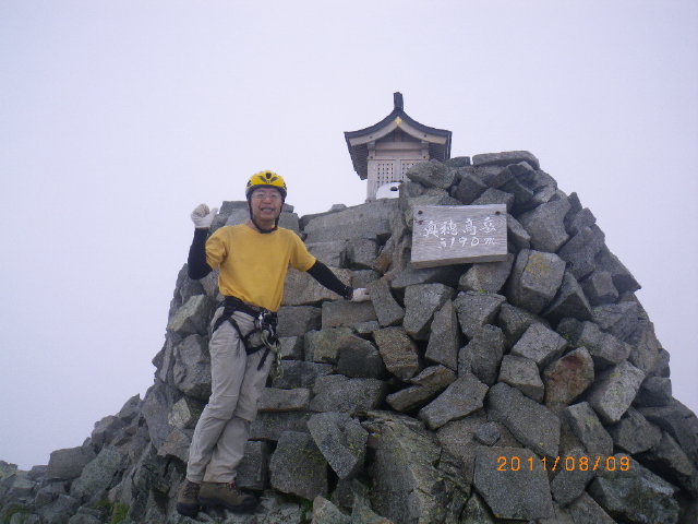 d0006512_2326211.jpg