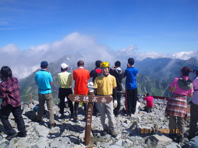 d0006512_23441942.jpg