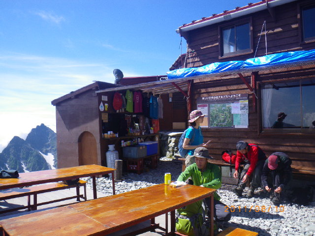 d0006512_2345157.jpg