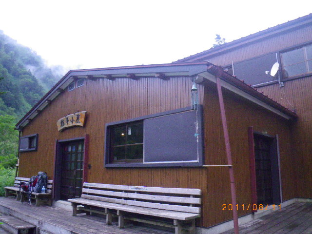 d0006512_23543379.jpg