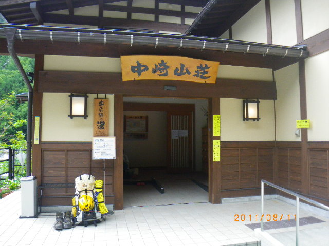 d0006512_2358459.jpg